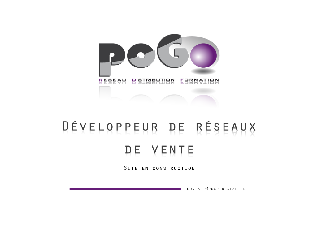 Pogo reseau